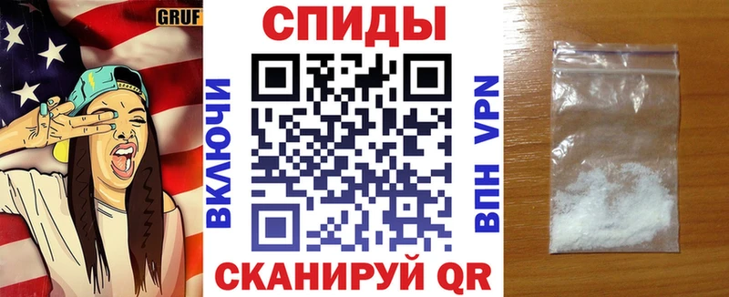 купить наркотик  Переславль-Залесский  blacksprut онион  АМФЕТАМИН VHQ 