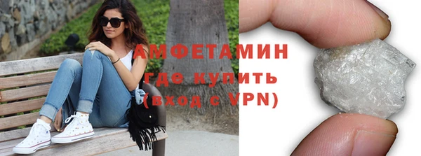 Альфа ПВП Покровск