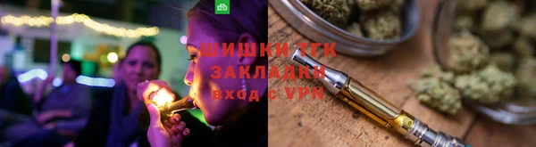 MDMA Волосово