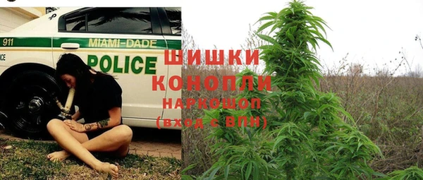 MDMA Волосово