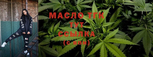 MDMA Волосово