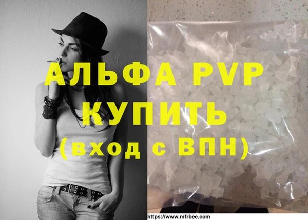 MDMA Волосово