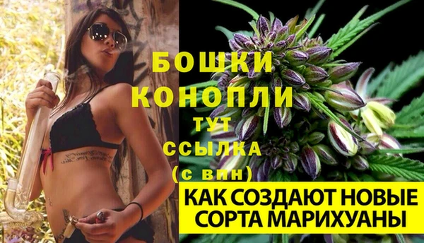 MDMA Волосово