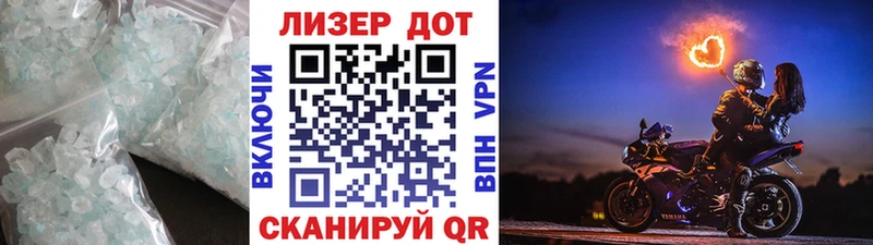 Лсд 25 экстази кислота  Переславль-Залесский 