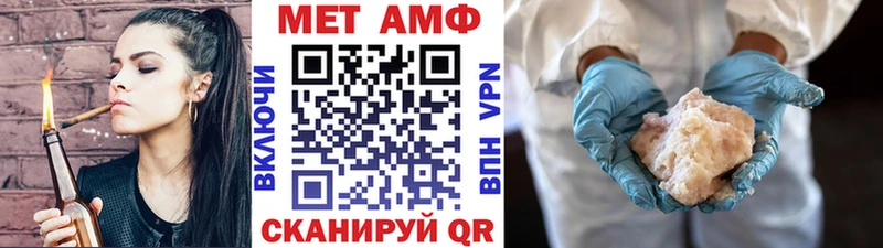дарнет шоп  Переславль-Залесский  Метамфетамин кристалл 